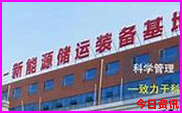 今年暑假到哪里玩最好